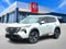 2024 Nissan Rogue FWD SV
