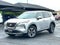 2023 Nissan Rogue FWD SV