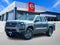 2027 Nissan Frontier Crew Cab SV