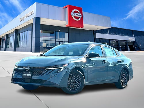 2027 Nissan Sentra SV